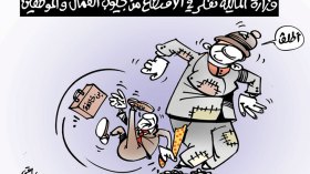 كاريكاتير العدد 5108