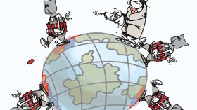 كاريكاتير العدد 4926