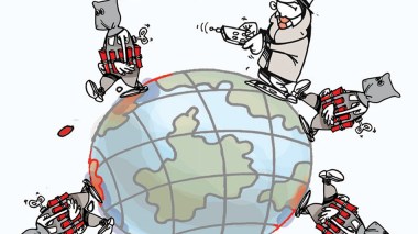 كاريكاتير العدد 4926