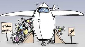 كاريكاتير العدد 5198