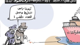 كاريكاتير العدد 4957