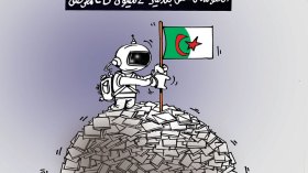 كاريكاتير العدد 5110