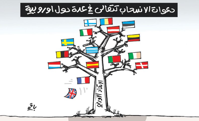 كاريكاتير العدد 5141