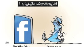 كاريكاتير العدد 5168