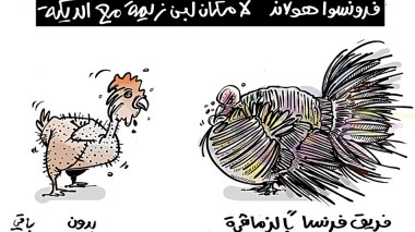 كاريكاتير العدد 4990