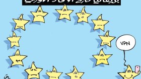 كاريكاتير العدد 5142