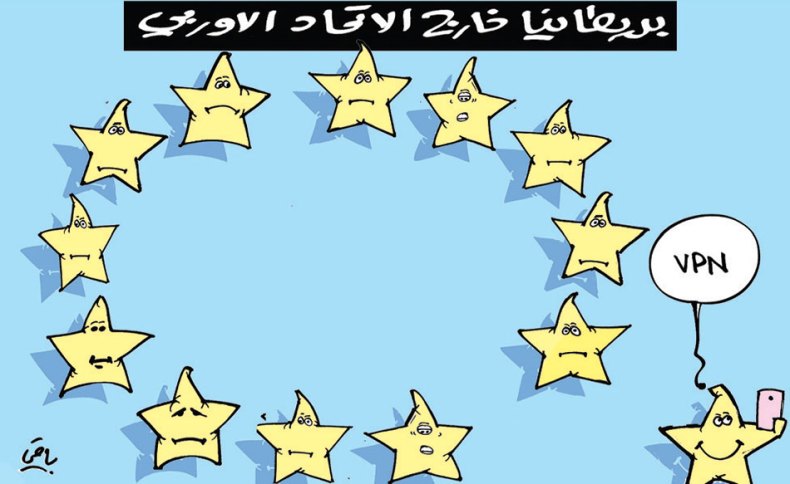 كاريكاتير العدد 5142