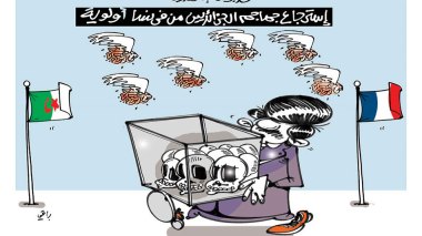 كاريكاتير العدد 5169