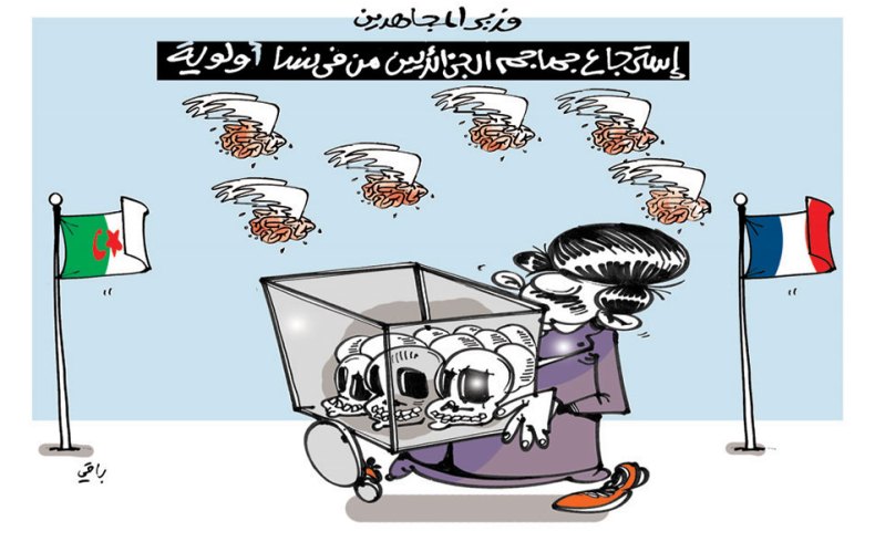 كاريكاتير العدد 5169