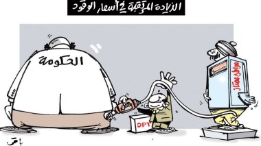 كاريكاتير العدد 4929