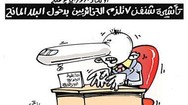 كاريكاتير العدد 5082