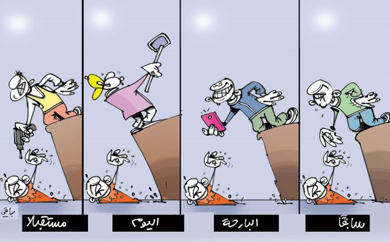 كاريكاتير العدد 5170