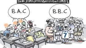 كاريكاتير العدد 5114