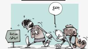 كاريكاتير العدد 5204