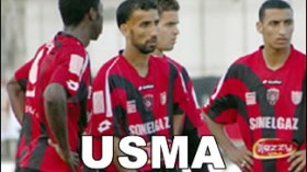 غياب دزيري وغازي يخلط أوراق فيلوني