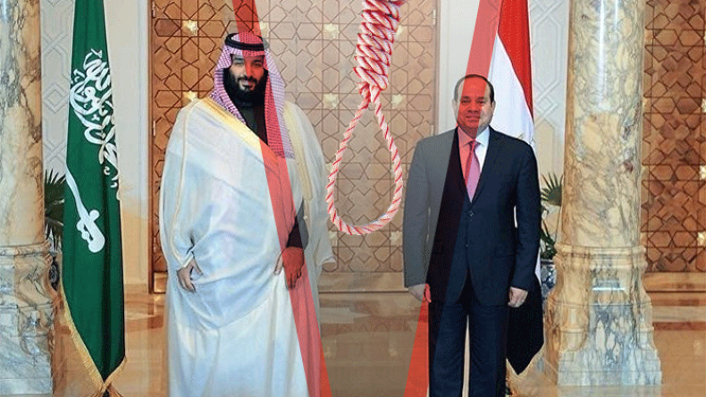 جمعية العلماء المسلمين تطالب بوقف إعدام العلماء بمصر والسعودية