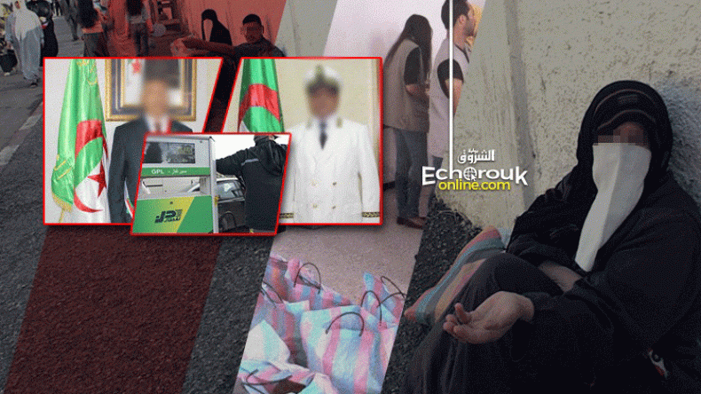 إحصاء المعوزين وإقصاء “الفقراء المزيّفين” لترشيد الدعم