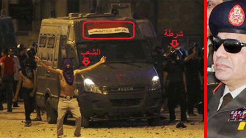 الراقصات وأبطال المسلسلات ينزلون إلى الشارع لتفويض السيسي على القتل!