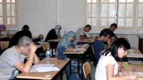 نحو إسقاط 10 دروس من برنامج البكالوريا