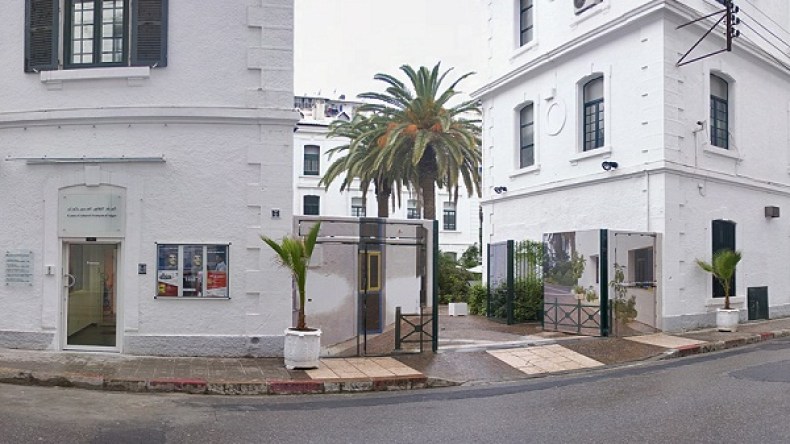 صالون على الأنترنت للراغبين في الدراسة بفرنسا