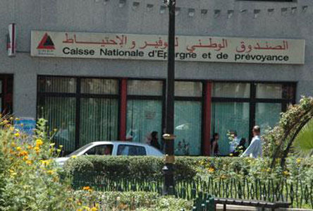 La Cnep a accordé plus de 4 milliards de dinars de crédits aux jeunes