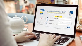 تذاكر الجوية الجزائرية والطاسيلي والسكك الحديدية ببطاقة “CCP”