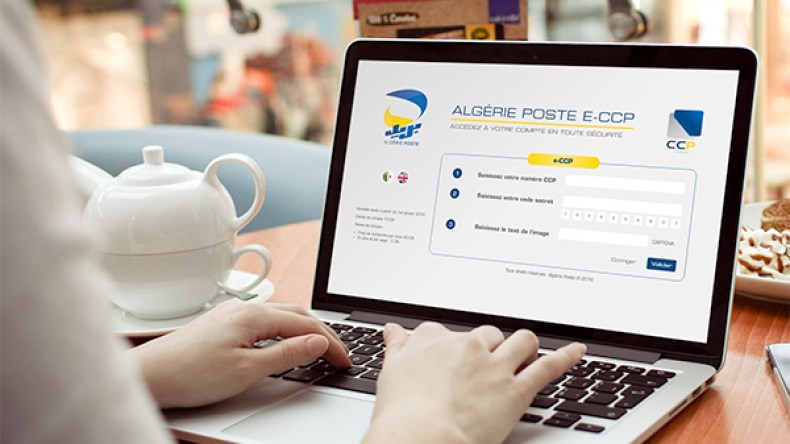 تذاكر الجوية الجزائرية والطاسيلي والسكك الحديدية ببطاقة “CCP”