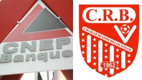 صندوق التوفير يفكر في الاستثمار في شباب بلوزداد