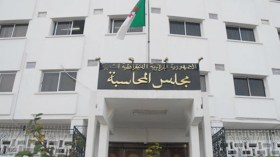 تقرير مجلس المحاسبة لم يأت لتجريم المسيرين