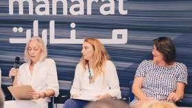 “السعداء” و”السيدة الشجاعة” و”الآن بإمكانهم المجيء” في مهرجان “منارات”