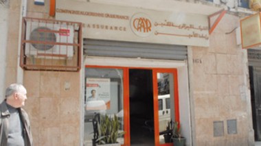La CAAR réalise un bénéfice de 1,7 milliard de DA en 2011