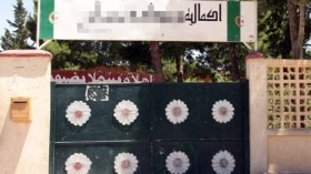 20 من المائة فقط من المتوسطات ضمنت الاستدراك للتلاميذ ضعيفي المستوى
