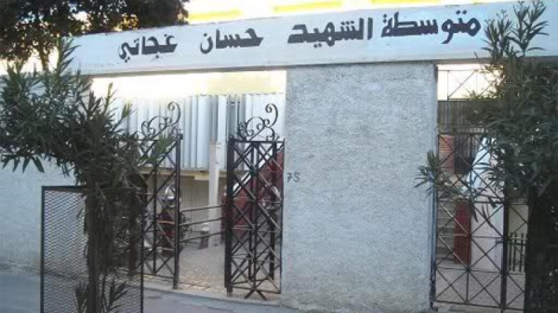 دورة تكوينية لمفتشي المتوسطات الجدد