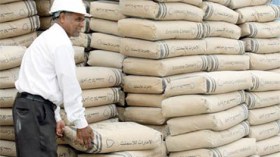 إنتاج الإسمنت سيبلغ 44 مليون طن آفاق 2022