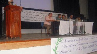 Le gouvernement a décidé d’annuler les congrès et les journées d’étude