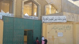الموت يتربص بمئات التلاميذ في متوسطة على وشك الإنهيار