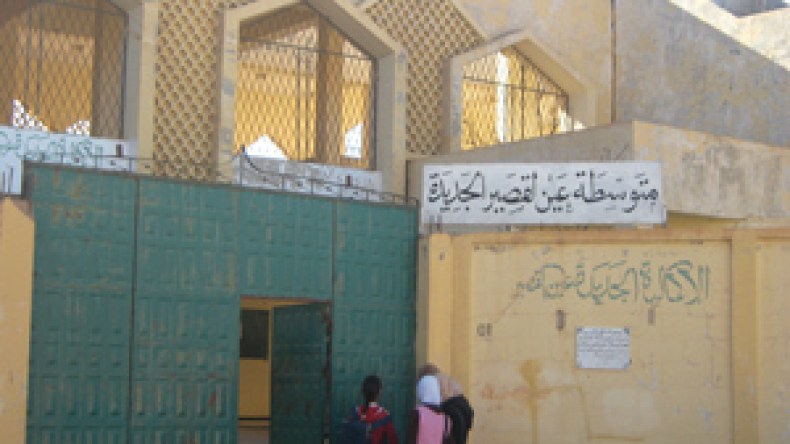 الموت يتربص بمئات التلاميذ في متوسطة على وشك الإنهيار