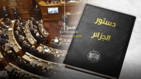 مسودة الدستور ترسم معالم الطبقة السياسية الجديدة