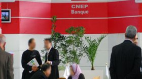 ارتفاع في قروض “لاكناب” للاستثمار خلال 2012