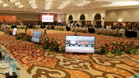 المركز الدولي للمؤتمرات “التهم” 6 آلاف مليار