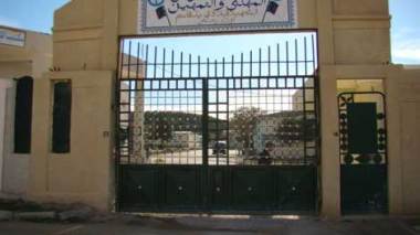 Right to training rises to 35 years, control of technology for apprenticeship