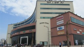 المركز التجاري باب الزوار يطفئ شمعته الثالثة