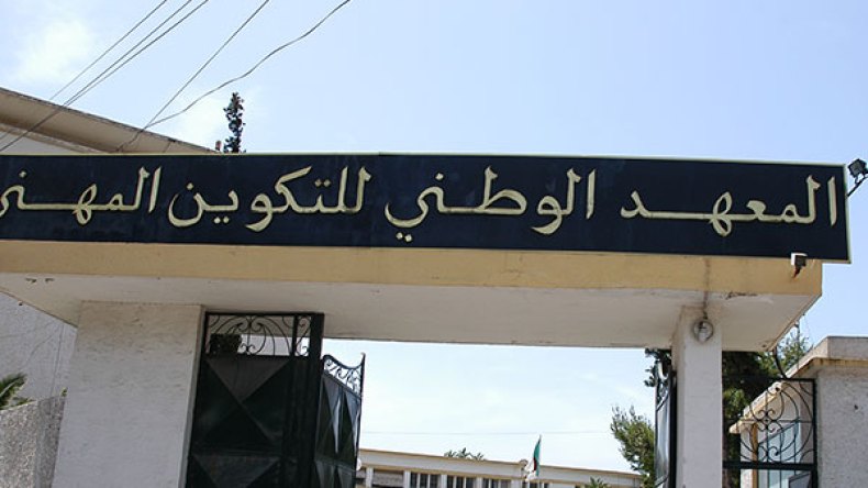 مراكز تكوين تعذب المتربصين بالماء البارد واشتراكات غير شرعية !