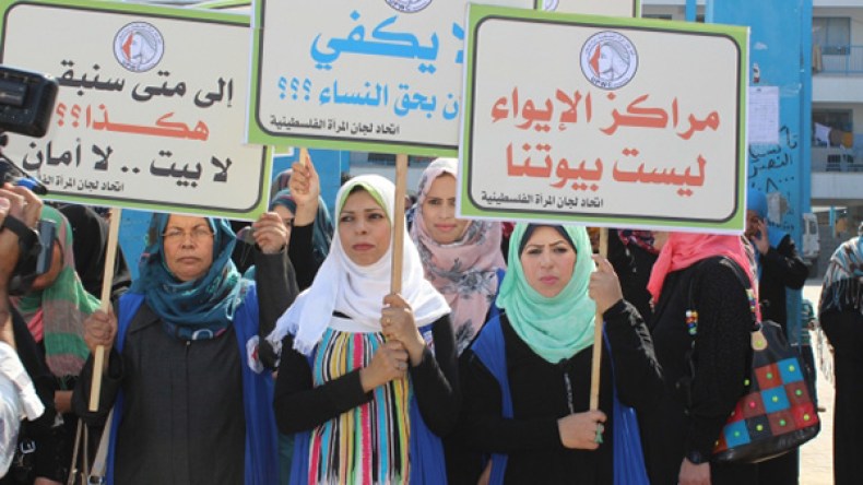 دراسة أممية تؤكد تعنيف نساء غزة في مراكز الإيواء