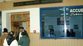 3 عيادات خاصة لعلاج مرضى السرطان وعائلاتهم في قطاع التربية
