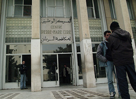 Health Ministry warns of the terrible spread of cancer disease among Algerians