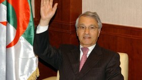 إنهاء مهام رئيس المؤسسة الوطنية للجيوفيزياء بسبب الفساد