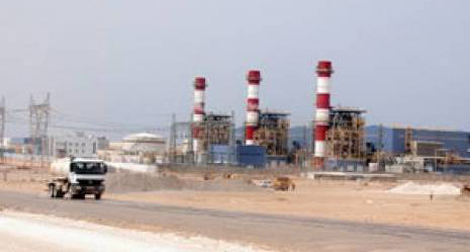 Entrée en exploitation de la centrale électrique de Terga