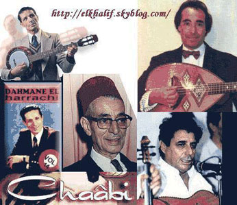 Jijel : 1ères Journées pédagogiques sur le Chaâbi