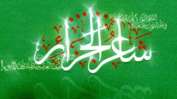 “شاعر الجزائر” والمكنون الإبداعي للجزائريين